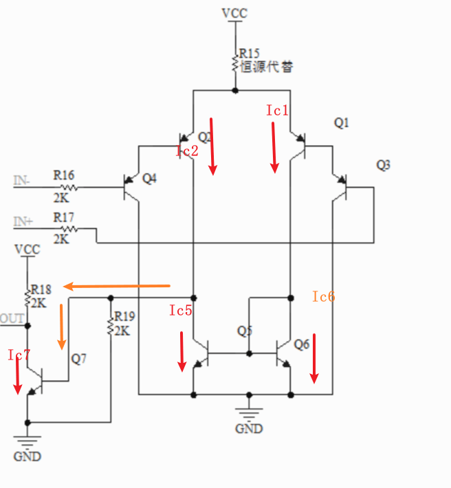 运放第一级电路